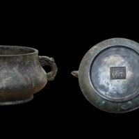  清铜制蚰龙耳香炉大明宣德年制款 