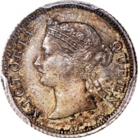  1866及67年香港维多利亚五仙一对，分别评PCGS AU53及AU55，#46484293，#46484292