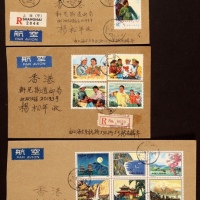  1976-79年上海寄香港航挂封一组3件