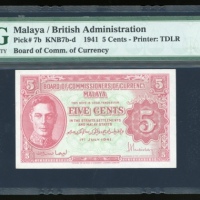  1941年马来亚伍分，PMG64EPQ，少见B、C版别 Malaya, 5 cents, 1941, red-brown on light green, George VI at left,(Pick