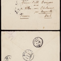  1908年四川忠州寄法国封，贴蟠龙10分一枚