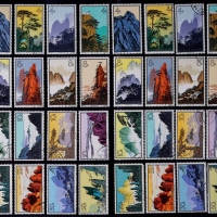  1963年特57黄山盖销全套16枚