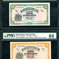  1962-1970年渣打银行5元一对，S/F字轨，PMG皆评64 Chartered Bank, Hong Kong, $5 (2), ND (1962-70), prefixes S/F, (Pic