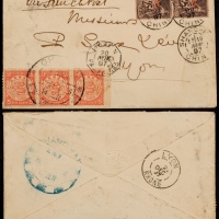  1897年烟台寄法国西式封，贴石印蟠龙5分带右边横三连，邮资15分，销烟台邮政局1897年11月16日大圆戳，中转背盖上海邮政局11月18日蓝色大圆戳，贴法客邮加盖“Chine”25生丁两枚