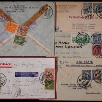  1937-41年国际航空封一组5件