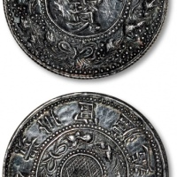  贵州省造光绪十四年黔宝一两花枝 极美