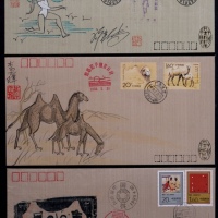  1992-93编年邮票设计者手绘签名丝绸首日封一组3件