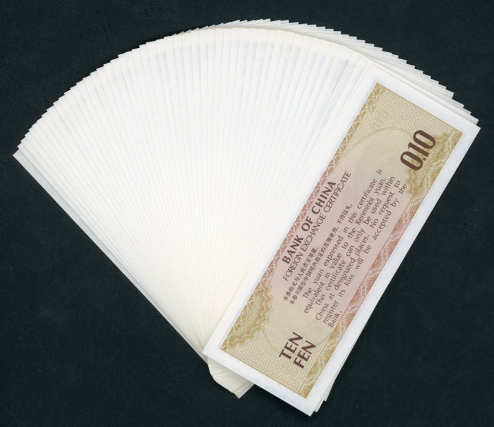  1979年中国银行外汇券1角连号50枚. 编号 914226-42725, 火炬水印. UNC