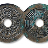  清代十二生肖背八卦剪纸版花钱 GBCA 古-美品 85