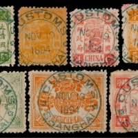  1894年初版慈寿旧票全套9枚