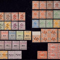  1893-96年上海工部新票一组54枚