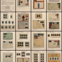  《新中国航空邮票（第二组）》一框邮集一部