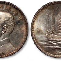  孙像三帆民国18年壹圆意大利 完未流通