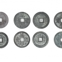  明万历通宝小平六枚 公博评级 美88 、公博评级美88 、公博评级 美88 、公博评级 美85、公博评级 美85 、公博评级 美85 