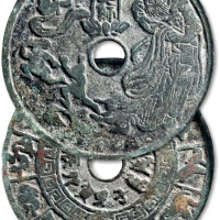  早期“张天师”背“十二生肖”背“天干文”大型花钱 GBCA 古-美品 75