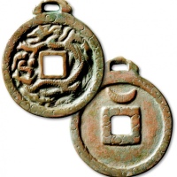  早期“单龙”背“上月”大型花钱 极美品