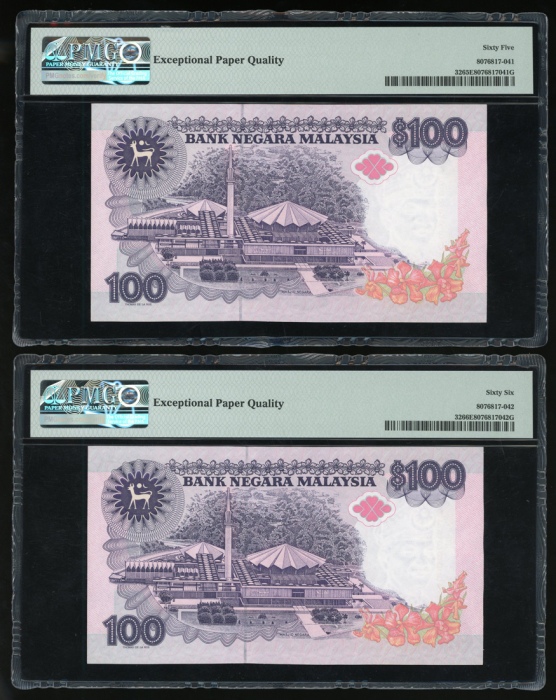  1989年马来西亚一佰令吉两枚连号，编号AC3538936-37，均PMG65EPQ-66EPQ（2） Malaysia, a consecutive pair of 100 ringgit, ND 