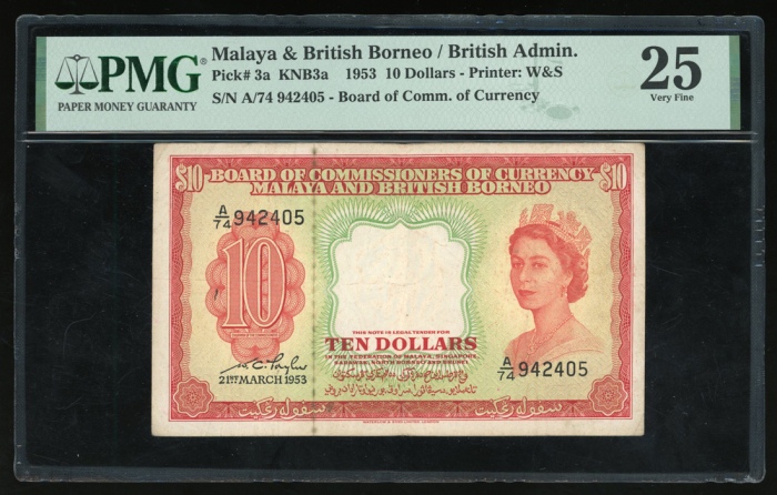  1953年马来亚及北婆罗州伍、拾圆一组三枚，均PMG25-35（3） Malaya & British Borneo, $5 and $10 (2), 1953, (Pick 2a, 3a), PMG