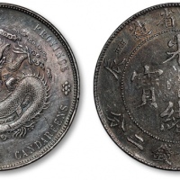  江南省造甲辰七钱二分TH 近未流通