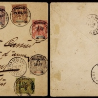  1908年四川重庆寄法属东京挂号封，西式封贴法属南安航海与商务神像加盖“TCHONGKING”（重庆）改仙为单位中国币值邮票共9枚