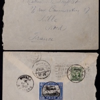  1934年云南蒙自寄法国航空封，贴北平二版航空60分、“限滇省贴用”北京二版帆船10分及伦敦版孙中山像“限滇”大字单圈4分、小字双圈20分各一枚