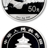  2014年熊猫纪念银币5盎司 完未流通