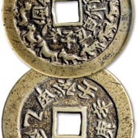  清“十二生肖”背“天干文”大型花钱 GBCA 古-美品 78