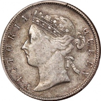  1891及1892-H香港维多利亚二毫一对，分别评PCGS VF30及XF Detail (有清洗)，#46484233，#46484234