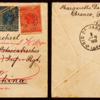  1903年巴西寄上海改寄德国西式平信封，贴巴西200R、100R普票各一枚