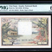  1956年越南国家银行贰拾铜，编号M.5 39424，PMG64 Viet Nam-South, 20 dong, ND(1956), serial number M.5 39424, (Pick 4