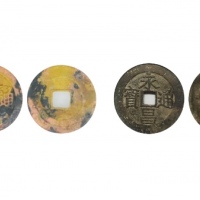  明末起义军钱永昌通宝小平、折五各1枚 GBCA