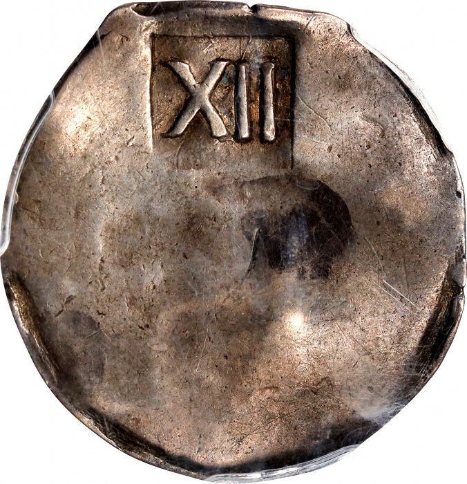  1652年NE先令 PCGS AU 50 Undated (1652) NE Shilling