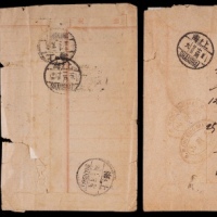  华东军邮封一组2件