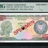  1987年赛普勒斯拾镑样票，编号T000000，PMG67EPQ Central Bank of Cyprus, specimen £10, 1987, serial number T000000, 