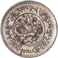  1935年西藏3桑，PCGS AU Detail，#42376894