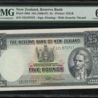  1960-75年纽西兰伍镑，编号12L970727，PMG64，微揭薄 New Zealand, Reserve Bank, 5 Pounds, ND (1960-75), serial number