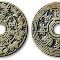  清“十二生肖”背“八卦”花钱 极美品