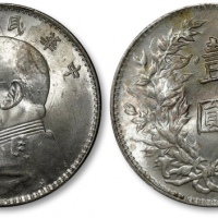  袁世凯像民国三年壹圆三角元 PCGS UNC Details