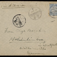  1910年四川重庆寄德国封，西式封贴蟠龙10分一枚