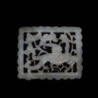  清白玉腰带花片 