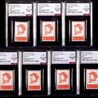  1967年文4毛主席43分新票7枚