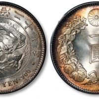  日本明治二十七年一圆 PCGS MS 66