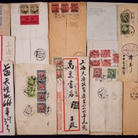  1941-47年江苏地方实寄封一组12件