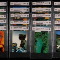  1998年FP7《贵州风光》错编号片全套20枚