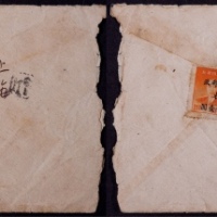  华东区1949年杭州寄上海封，西式封背贴孙中山像加盖“华东邮政 杭 暂作”改值1元两枚、3元一枚，计邮资5元