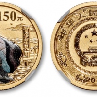  2011年中国古典文学名著《水浒传》(第3组)纪念彩色金币1/3盎司吴用 NGC PF 70