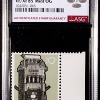  1964年特62（8-6）工业新产品新票一枚