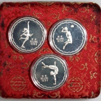  1979年中国第四届运动会纪念银章3枚一套，包括排球，滑冰及体操，附原盒及证书，UNC