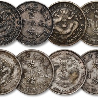  清福建省造光绪元宝、福建官局造光绪元宝、东三省造宣统元宝库平一钱四分四厘银币共四枚，均打制规范清晰，醇厚灰黑色包浆，状态自然，开门见山，极美品