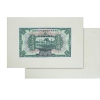  民国十六年（1927年）云南官商合办殖边银行兑换券美钞版壹佰圆印样纸钞 PMG2011557-004 63EPQ  